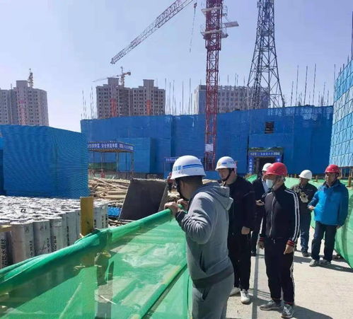 伊旗建設工程質量安全技術服務中心一周動態（4.26-5.5）
